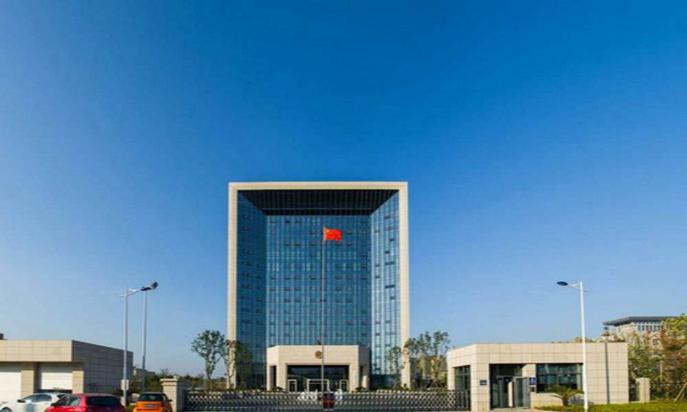 南京市公安局